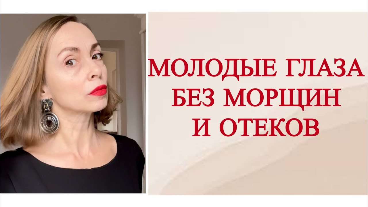 Брови поднялись, лоб подтянулся, глаза распахнулись