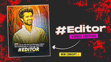 SPECIAL EDITOR ATTITUDE STATUS EDITING ALIGHT MOTION🔥| EDITOR VIDEO EDITING ALIGHT MOTION | 😎💥