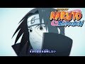 Naruto Shippuden - Ending 36 | Such You, Such Me