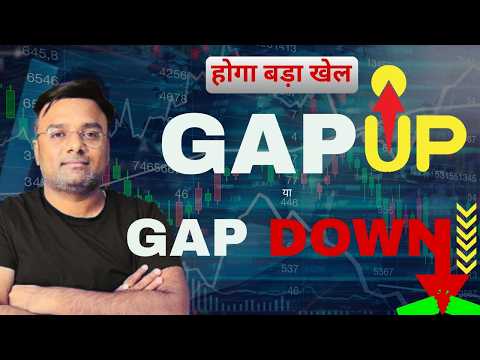Thursday का Nifty-Banknifty Analysis | 2nd July 2026