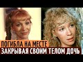 Она ПОГИБЛА в 40 лет, спасая свою ДОЧЬ. Трагическая судьба красавицы - актрисы Марины Левтовой.