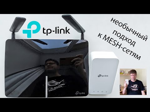 Videó: Mesh WiFi Routerek Beszerzési útmutatója