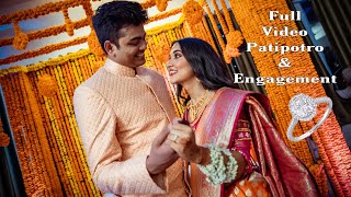 Full Video Patipotro & Engagement 💍❤️ Shreyashi & Aniket || Ring Ceremony || Shreyashi Debnath