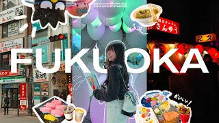 Kyushu vlog ep.1🇯🇵 Fukuoka พิกัดที่เที่ยว กิน ช้อป เน้นๆ จุกๆ! เที่ยวตามได้เลย✈️