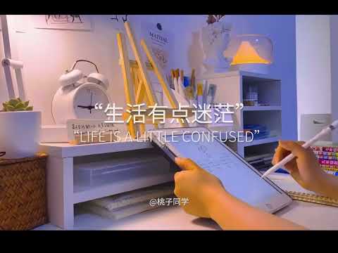 抖音/励志语录合集#抖音 #梦想 #励志  #励志语录