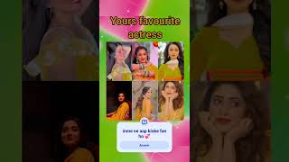 Inme se aap kiske fan ho💞#viral #love #reel #rimjhim #serial #dangal #tv #show