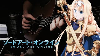 Download lagu Unlasting - LiSA『Sword Art Online Alicization: War of the underworld』 | Acoustic Guitar Cover [TABS]
