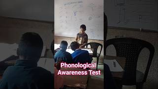 Phonological Awareness Test | Manish Kumar