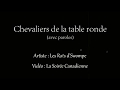 Chevaliers de la table ronde avec paroles  les rats dswompe