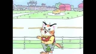 Richard Scarry’s Best ABC Video Ever (Full Disc)