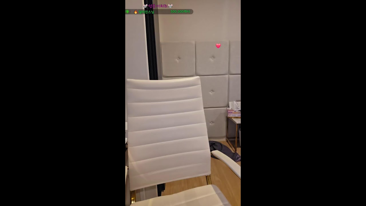 집가야눈데♡#소통#음악#여행#캠핑