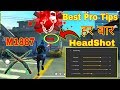 [ Part 5 ] Best M1887 Pro Tips & Tricks For Always HeadShot | M1887 DragShot | Garena Free Fire