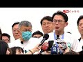 賴清德喊「共商國事」 黃國昌：移轉沒接到川普電話焦點