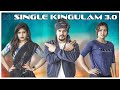 Single Kingulam 3.0 || Mehaboob Dil Se Ft. Hey Siri  & Dancing Divas || Infinitum Media