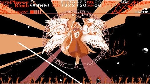 Touhou 1 Highly Responsive to Prayers - Lunatic No Bomb (Makai Route)