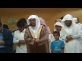 يعود الشيخ ياسر الدوسري بتلاوة خاشعة مؤثرة من سورة البقرة|الثلاثاء17ـ7ـ1439هـ
