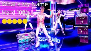 Dance Central 3: What's My Name Resimi