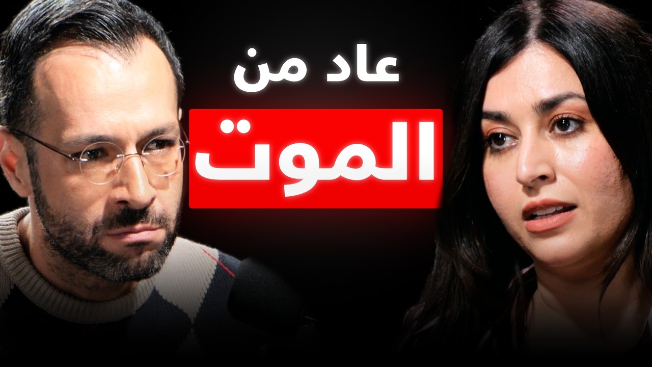 أم تبحث عن طفلها الحقيقي: أعيش مع طفل غريب