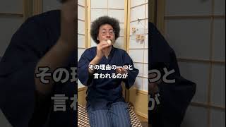 【毎日サイコロ貯金】2228日。人と場合によっては、と言う感じ。昨日までの金額1113500円【ルール】毎日サイコロを5個振って、ゾロ目が出るまで500円を貯金箱に入れ続けます! #毎日投稿 #雑学