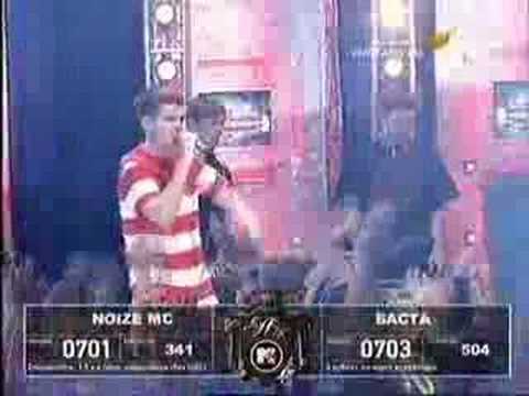 Лендинг окна noize mc Лендинг окна noize mc