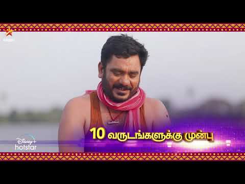 Pandian Stores | 29th & 30th April 2021 - Promo