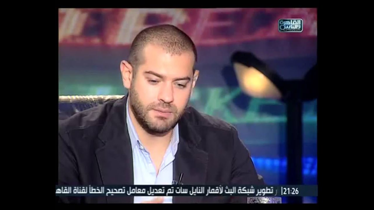 Samar Wa Al Rijal / سمر والرجال مع النجم .. عمرو يوسف