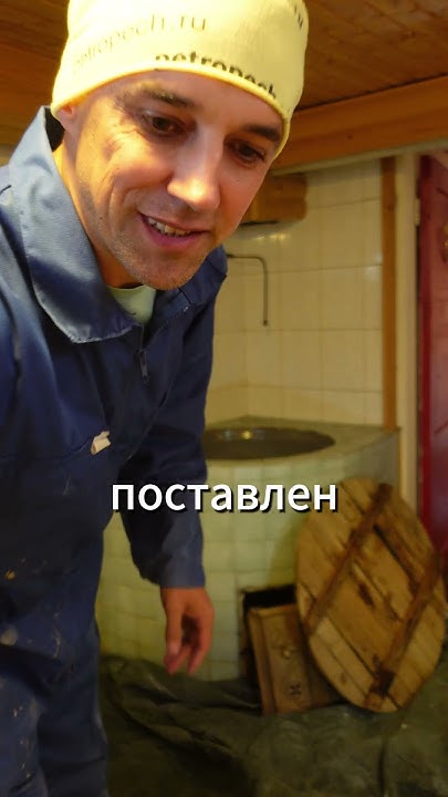 Отдельная печь для воды в бане #дача #баня #дом #каминсвоимируками # ...