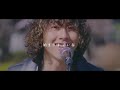 SUPER BEAVER「青い春」MV~10th Anniversary Ver.~ (Full)