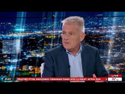 Ζ. Τσώλης στο One Channel: H κυβέρνηση ασχολείται με τα ακίνητα για να επιταχύνει το ρυθμό ανάπτυξης