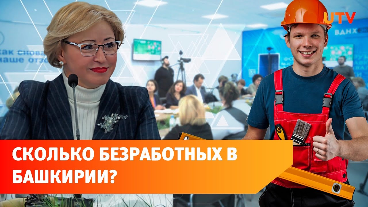 Кризис найма в России: почему рынок труда замер и как в этом выжить