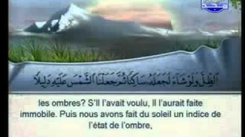 سورة الفرقان كاملة  الشيخ السديس والشريم Al Foerqan