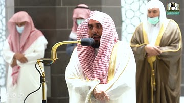 ‏تلاوة فضيلة الشيخ أ.د. ⁧‫#عبدالله_الجهني‬⁩ من صلاة الفجر 4 جمادى الآخرة  1443هـ.