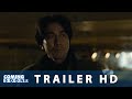 CURE (2025) Trailer del Film di Kiyoshi Kurosawa con Kôji Yakusho.
