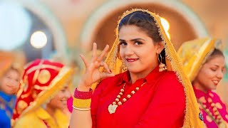 Paani Lewan Challi 4K (Official Video) | Pranjal Dahiya | Ruchika Jangid | Aman Jaji | #haryanvi