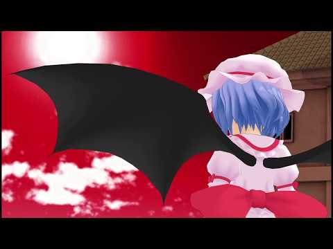 【MMDダンス】レミリアで「daisuke」