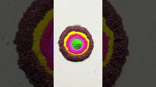🌏💚magic rangoli#subscribe#views#shortvideo #short #youtubeshorts #youtube #india #rangoli #colour