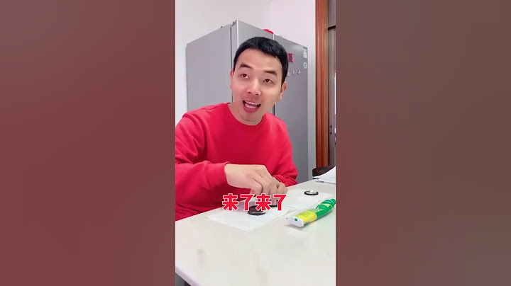 四毛被識破的搞笑瞬間