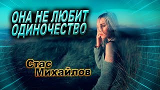 ✅ Душевная Песня! Послушайте!