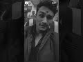 हम अपने प्यार कि ये बारिश#shortvideo #trending #newreel #trendingshorts #explore #explorepage #short