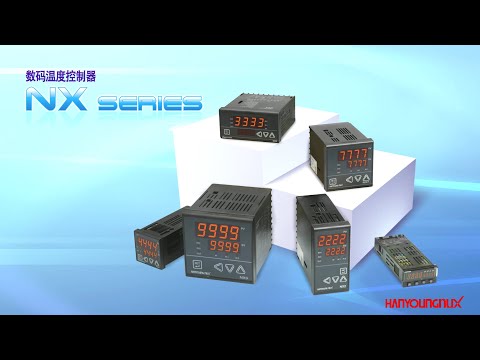 [HANYOUNGNUX] 多种输出·入温度控制器 NX系列