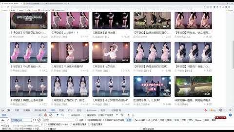 批量采集虎牙女主播跳舞视频合集