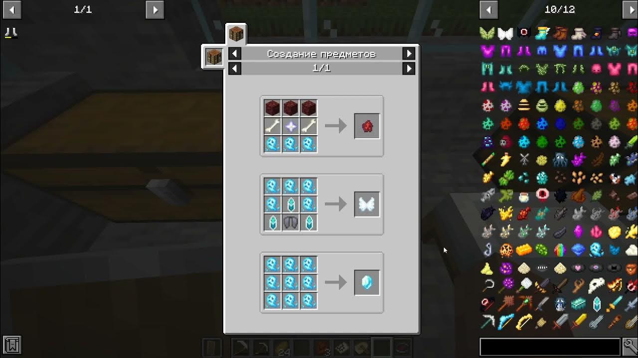 маяк craft the world. Craft the world босс подземелье. Craft the world монстры. майнкрафт яйца боссы. Craft the world боссы.