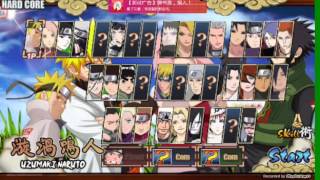 NARUTO NINJA SENKI MOD APK. NARUTO NINJA SENKI MOD APK.