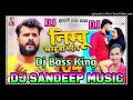 Nimbo kharbuja bhail viralmusic dj sandeep music puraina bazar no 1