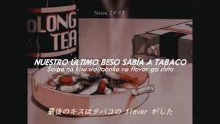 First Love Hikaru Utada | Covered by コバソロ & YUJEONG & SOYEON from LABOUM | Subtitulado al Español