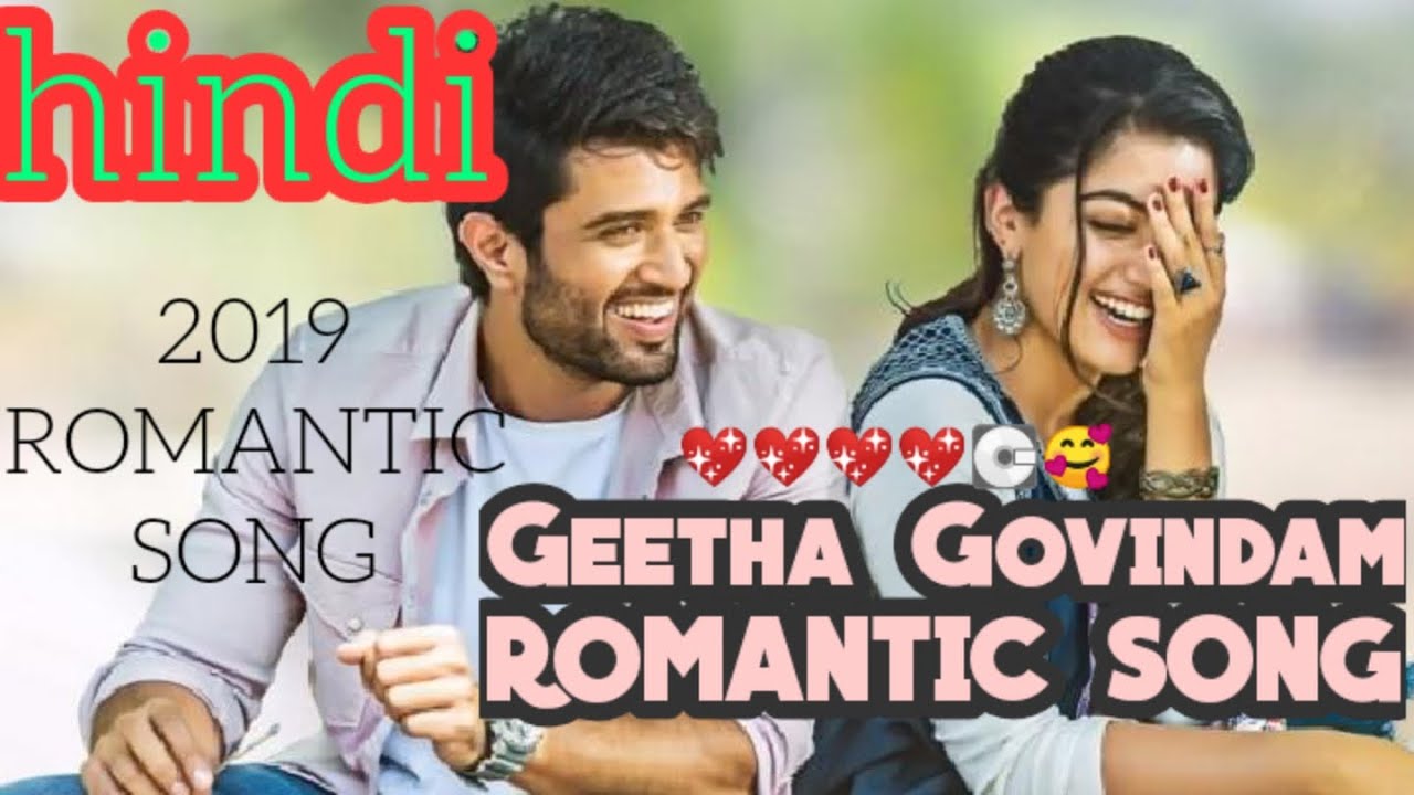 Geetha Govindam romantic hindi Movie song Yenti Yenti