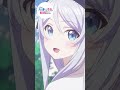 あにくんはシセをお姫様だっこすべき｜TVアニメ「クラスの大嫌いな女子と結婚することになった。」第２話｜毎週金曜23時30分より放送中！#クラコン #アニメ #冬アニメ #坂田将吾 #稗田寧々