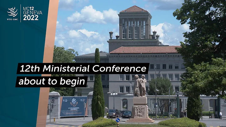 12th Ministerial Conference about to begin - DayDayNews