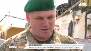 Морской бой Украины и России. Зайдет ли в Азовское море Черноморский флот РФ? Факты недели, 15.04 Морской бой Украины и России. Зайдет ли в Азовское море Черноморский флот РФ? Факты недели, 15.04