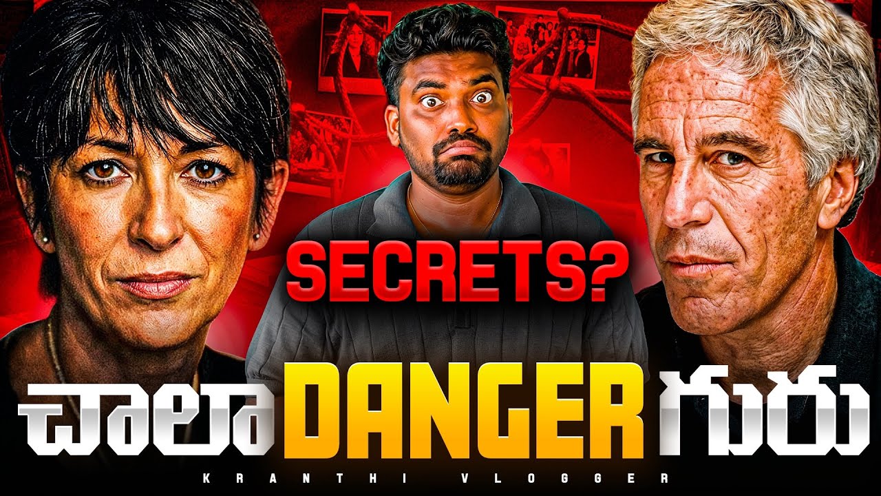 Most Dangerous Women EPSTEIN Girl Friend | Kranthi Vlogger